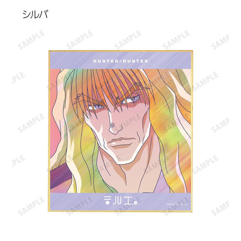 『HUNTER×HUNTER』トレーディング Ani-Art clear label ミニ色紙 ver.A(単位/BOX)【202508再販】